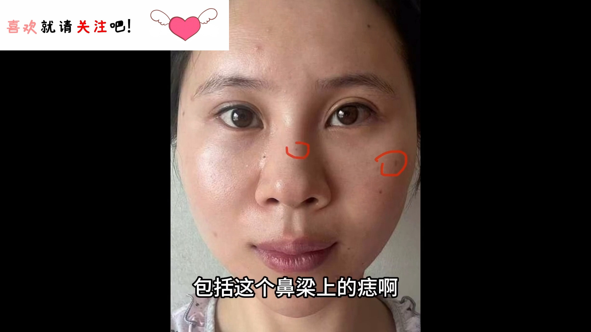 破财免灾的面相,财帛宫大财大,树大招风漏财!