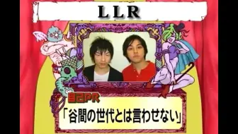 アニメワンピース周年記念ひとつなぎの大宴 哔哩哔哩 Bilibili
