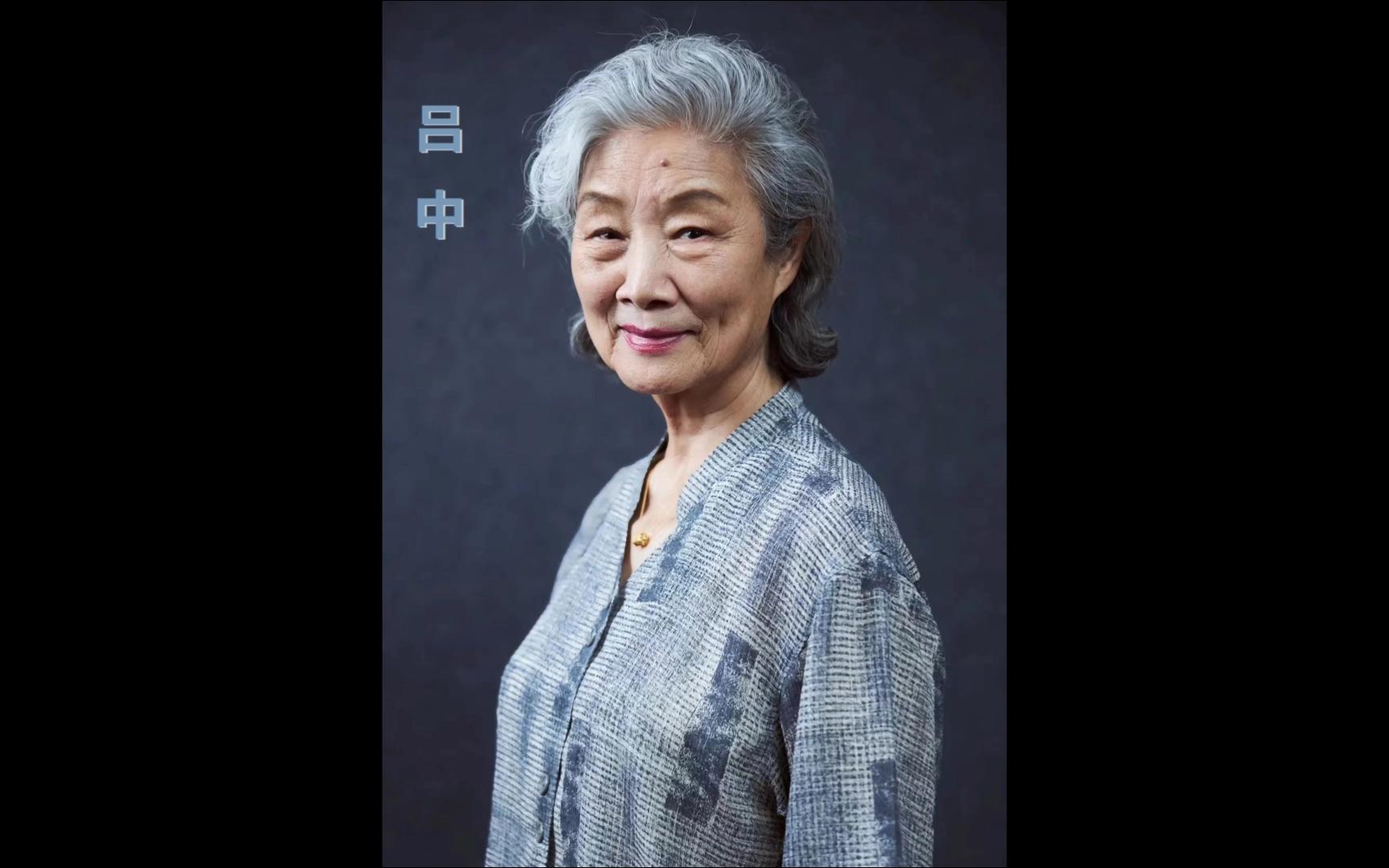 【混剪】武则天&吕中