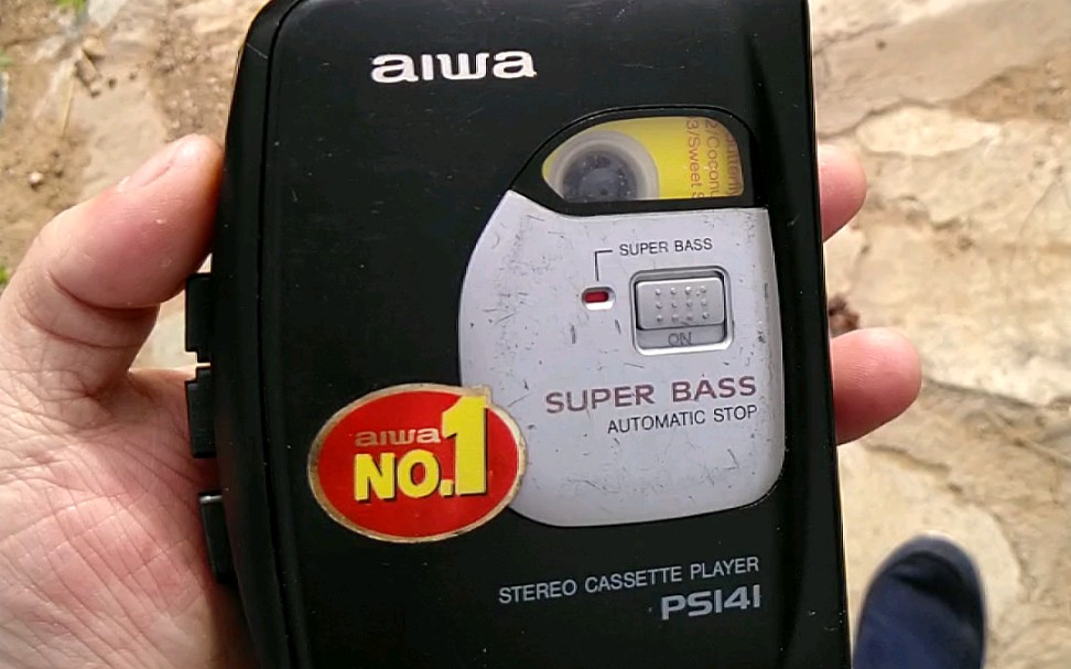 微笑姐妹《蝴蝶》老磁带试听