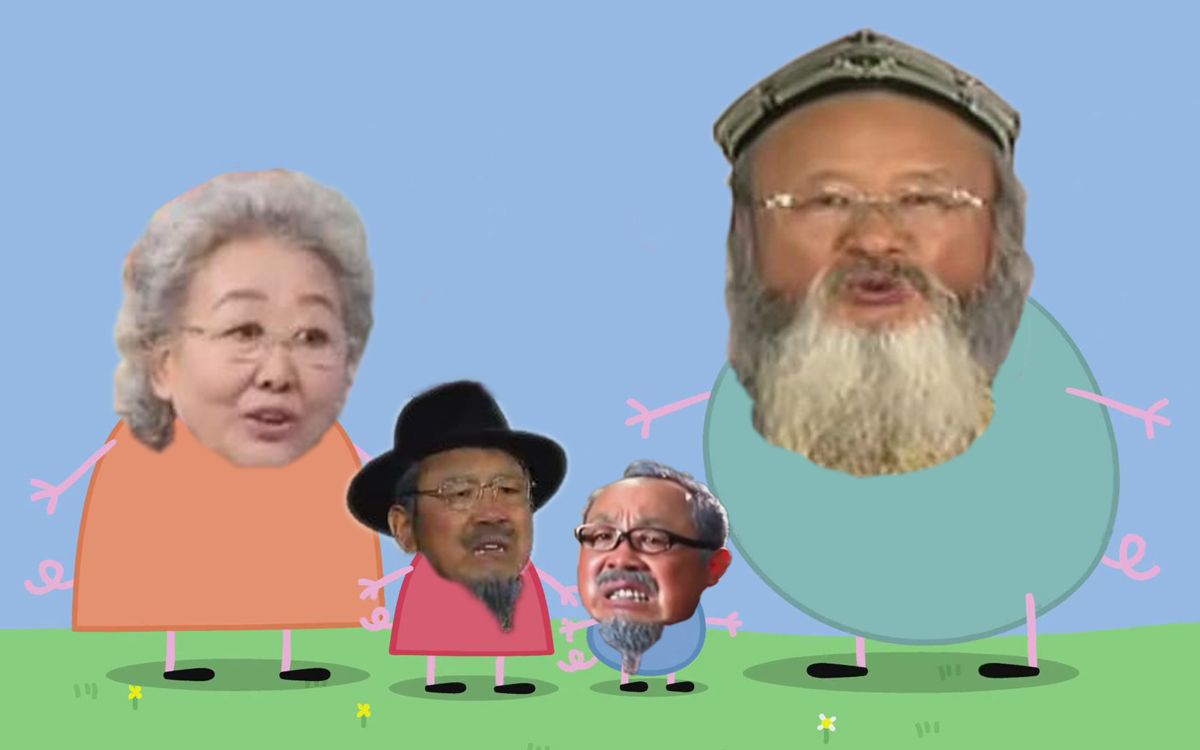 集合啦,小猪乌仁吉!(补档)