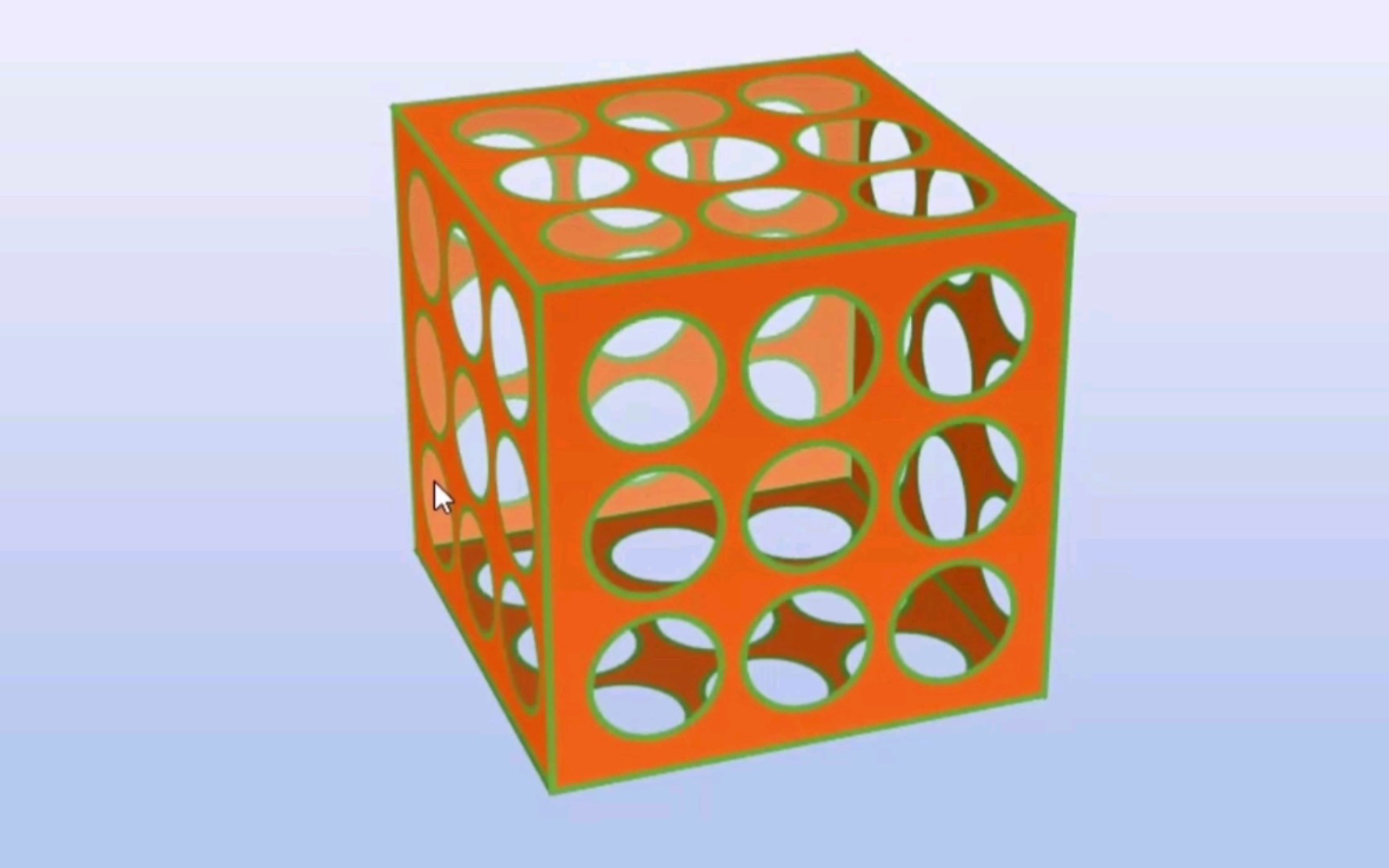 教你用ppt画三维立方多孔结构