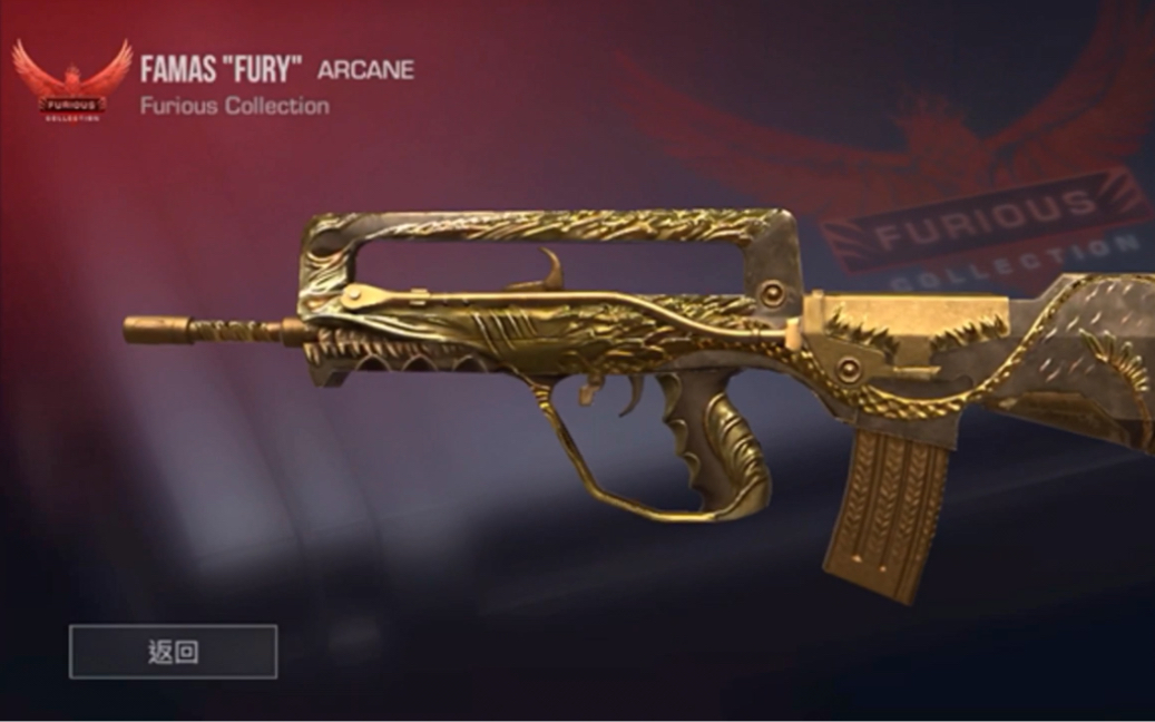 对峙2,1000银币能否开出红枪