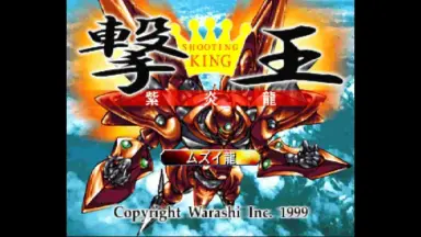 紫炎龙-哔哩哔哩_Bilibili