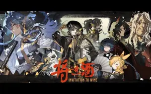 Video herunterladen: 【熟肉/明日方舟】专业吉他手听将进酒Boss战bgm+即兴演奏