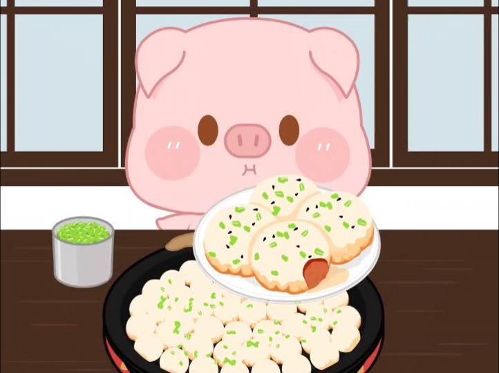 肉肉的店铺:生煎包哔哩哔哩bilibili