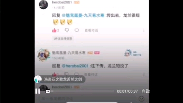 《优 秀 读 后 感》哔哩哔哩bilibili