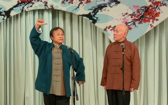 王谦祥李增瑞相声集锦