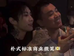 Download Video: 这是我见过穿黑T最hot的男人