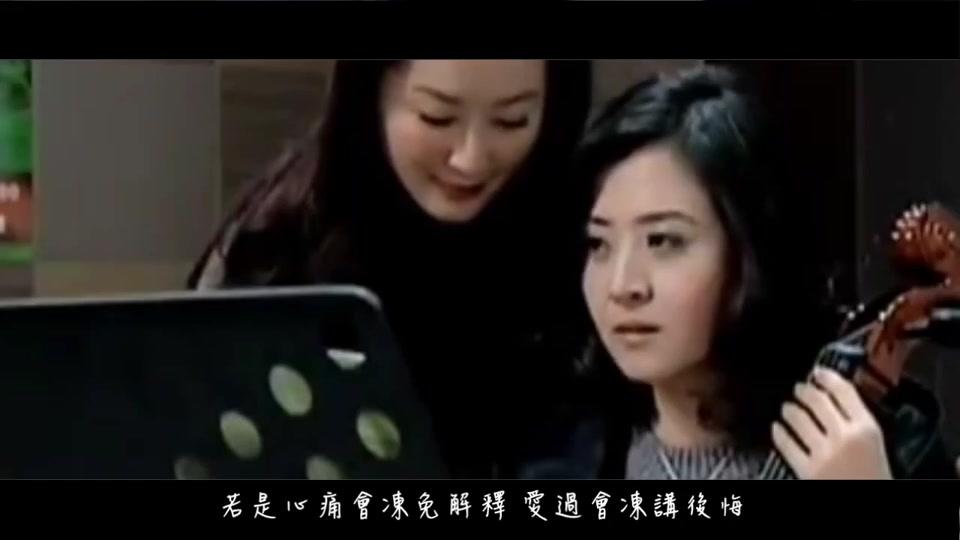 [图]【世间情】瑤婷-寄袂出去的批