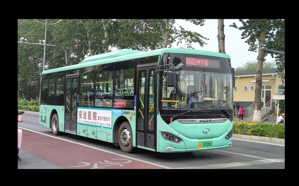 【北京公交】"优质"服务——万家通客运 昌22路 昌平东关~前锋学校