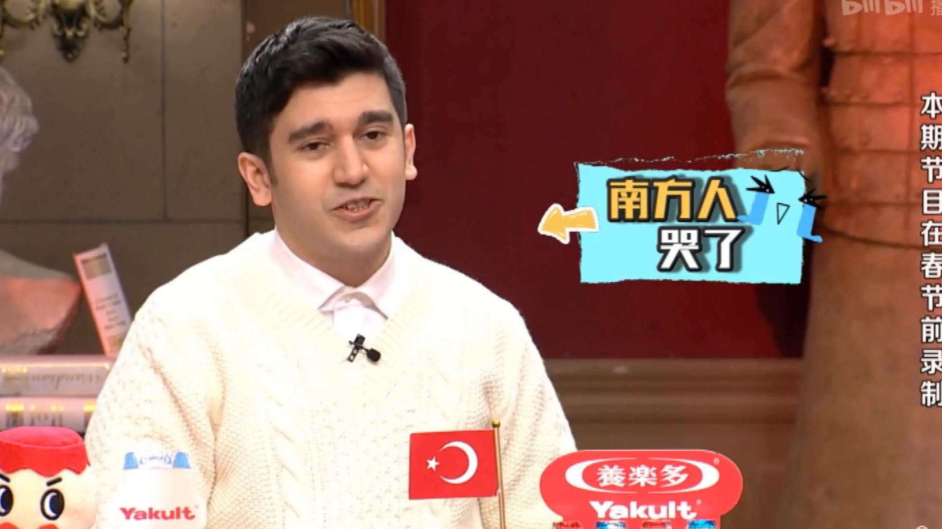 【非正合集】拍宣传片唐小强假装"不在乎"