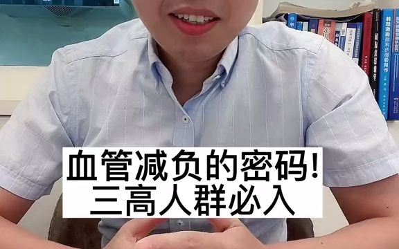 挪威海豹油你了解嘛哔哩哔哩bilibili