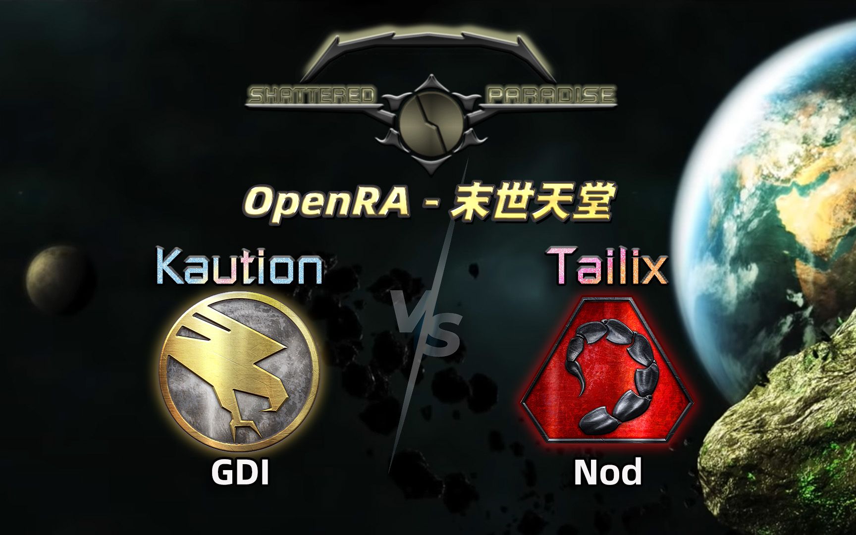 【猫猫解说】#100 OpenRASP末世天堂 Kaution Vs. Tailix命令与征服