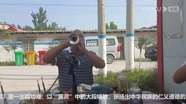 [图]唢呐打开演奏河南曲剧《刘备哭灵》，悲情唢呐