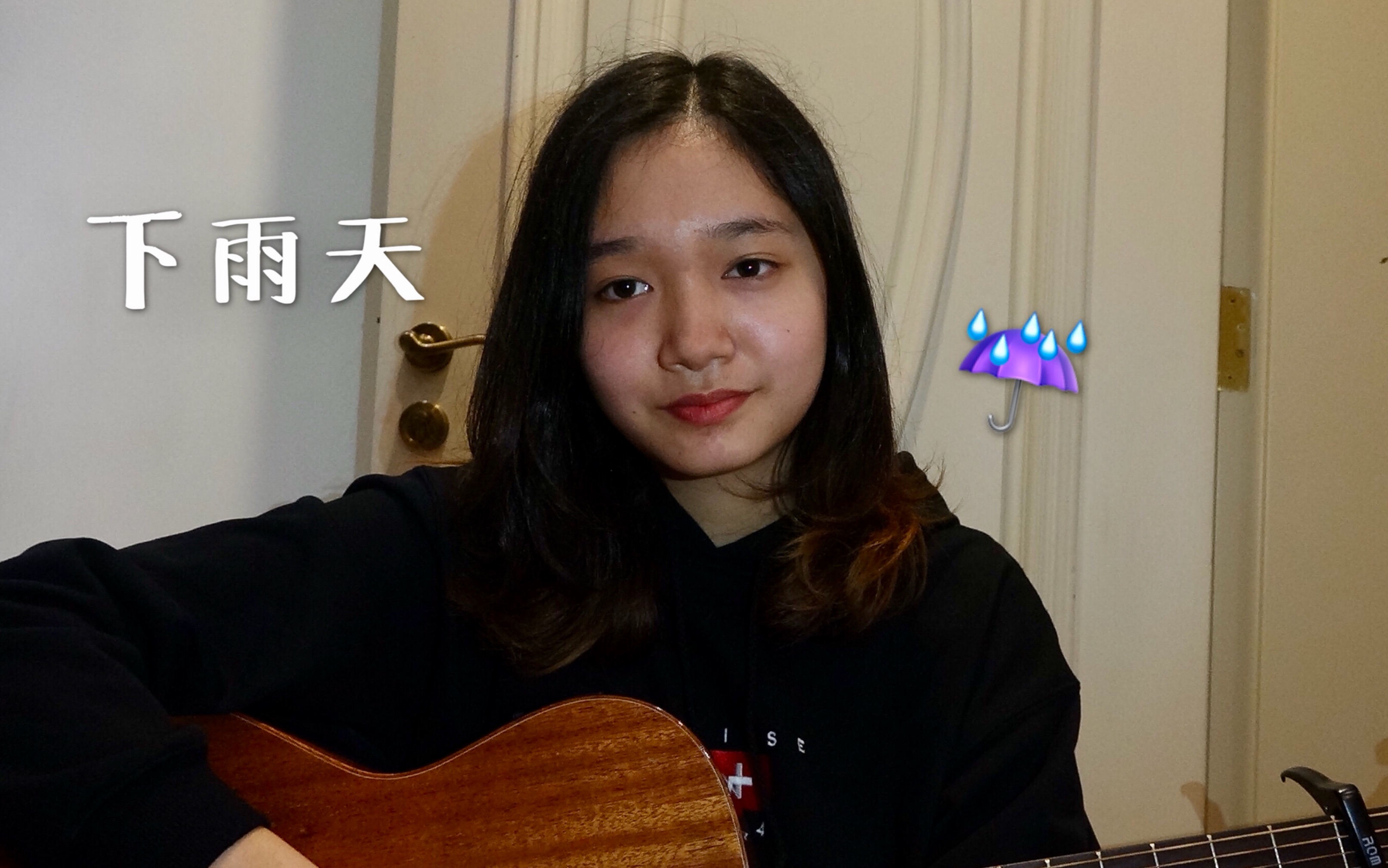 [图]下雨天 - 南拳妈妈 (cover)