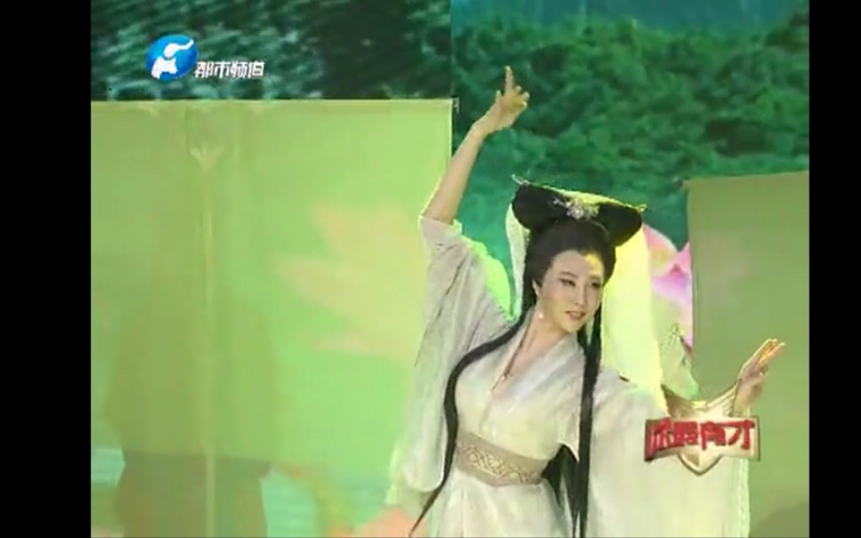 "反串黛玉"张扬 你最有才 舞蹈《新白娘子传奇》