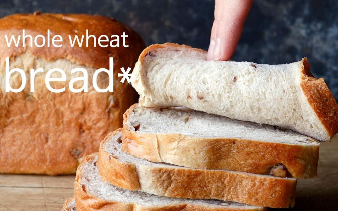 【ankko】柔软的20%全麦面包~ | soft whole wheat bread recipe
