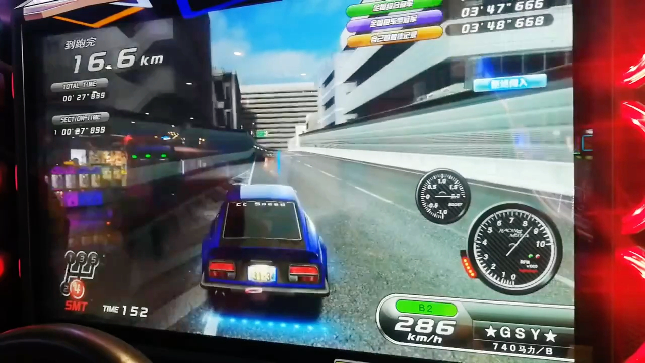 湾岸5dx大阪348490恶魔z北京tzkw代走