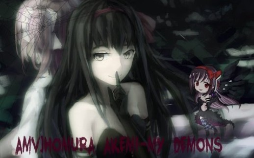amvhomuraakemimydemons