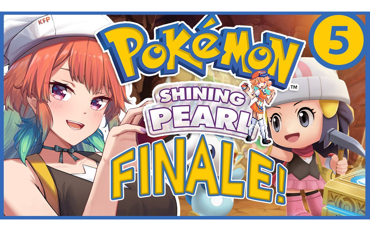 【kiara】【pok07mon shining pearl】final episode!