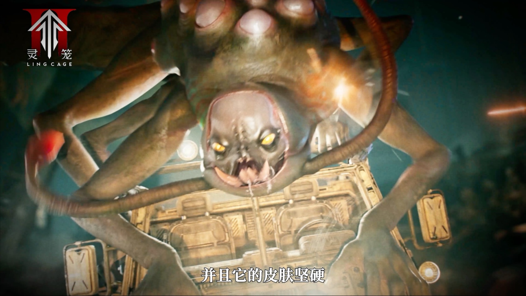 灵笼第二季解说:拟态型噬极兽首次亮相,超帅重立体化解危机!