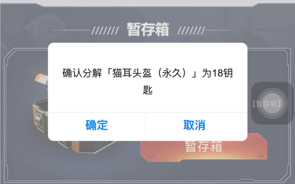 CF[10月勇往直前]抽了91次是什么亚子?哔哩哔哩bilibili