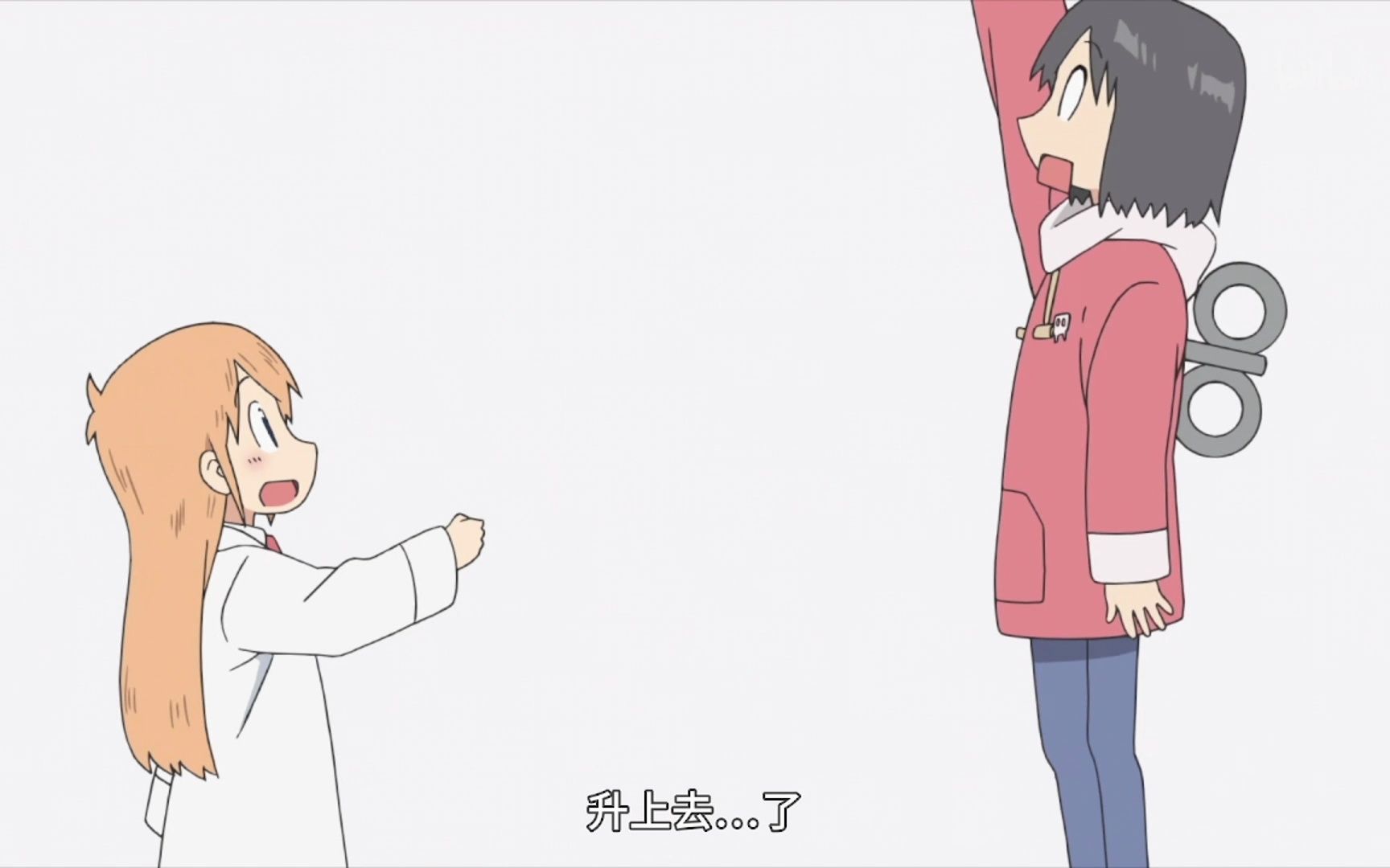 名乃与博士的日常