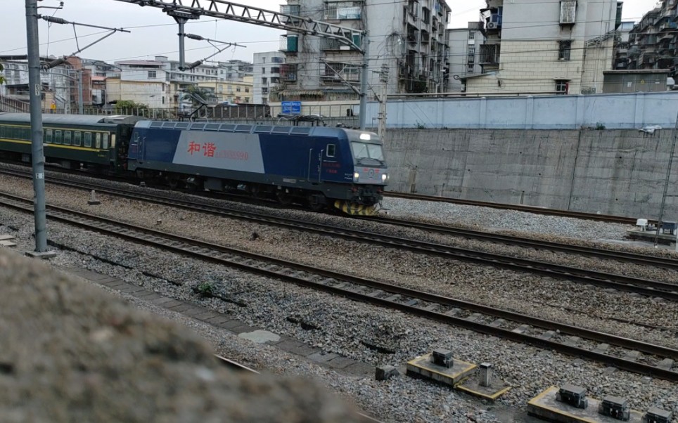 【中国铁路】广铁长段hxd3c0390牵引k536上京广上行线.