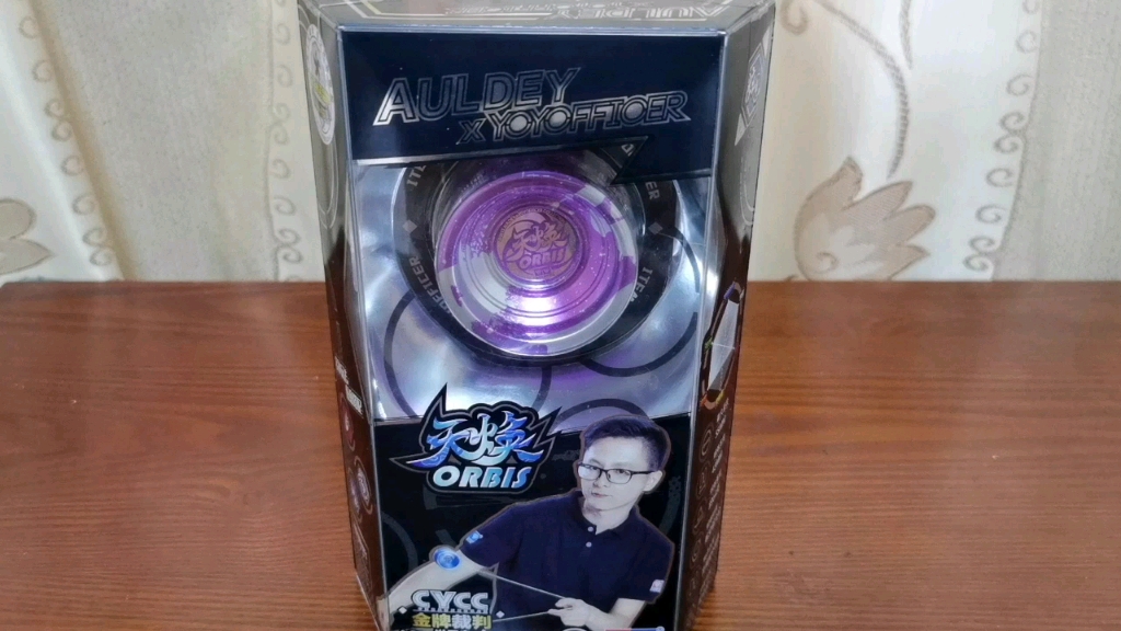 【mead-part悠悠球分享】超便宜但超好用的悠悠球 天焕 银玫配色 奥迪