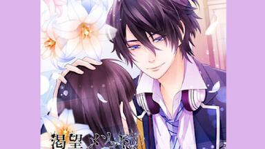 纯爱Drama CD】レオパード白書1 [子安武人×近藤隆]_哔哩哔哩_