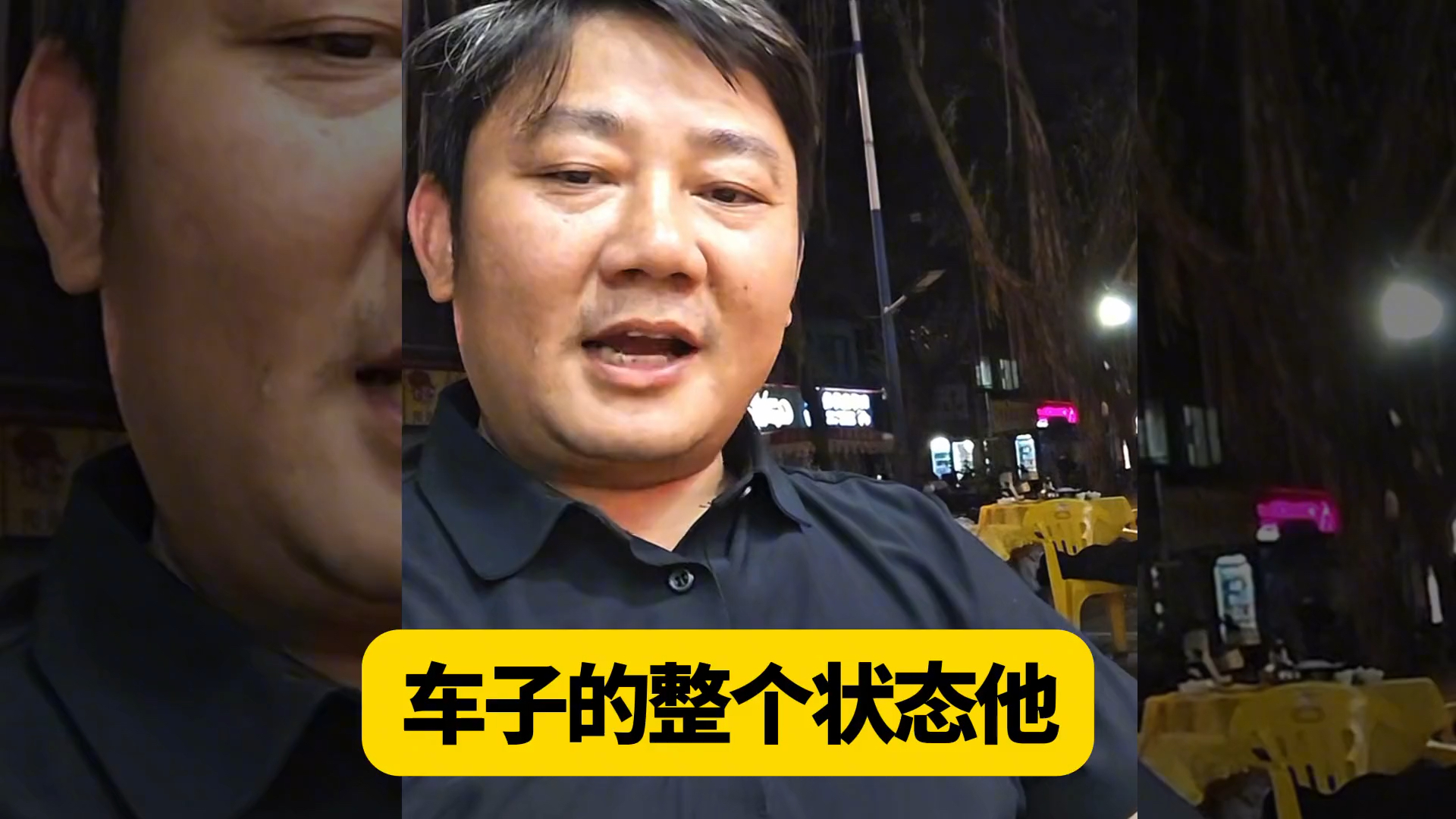 张雪为德比斯发2万欧元奖金