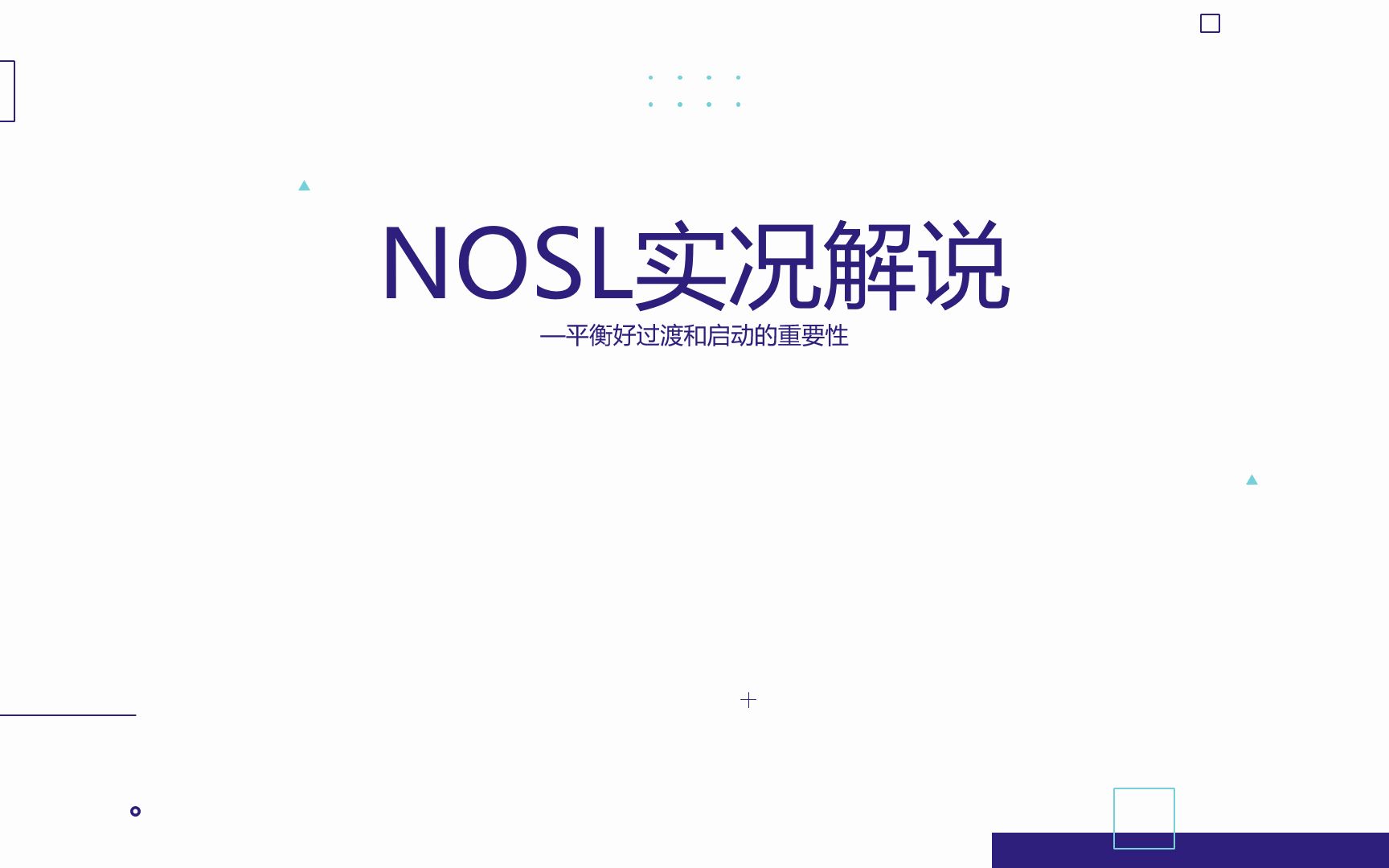 【杀戮尖塔nosl实况解说】2.不乱抓和少抓也是优化卡组结构的重要手段哔哩哔哩bilibili杀戮尖塔游戏解说