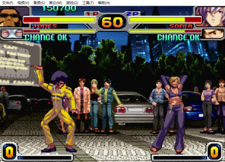 【街机】龙吼_琼斯_金刚通过视频