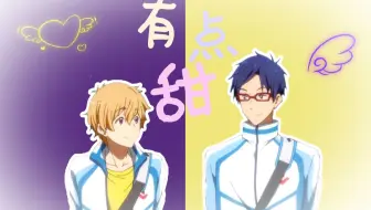 怜渚 叶月渚是我儿咂 哔哩哔哩 Bilibili