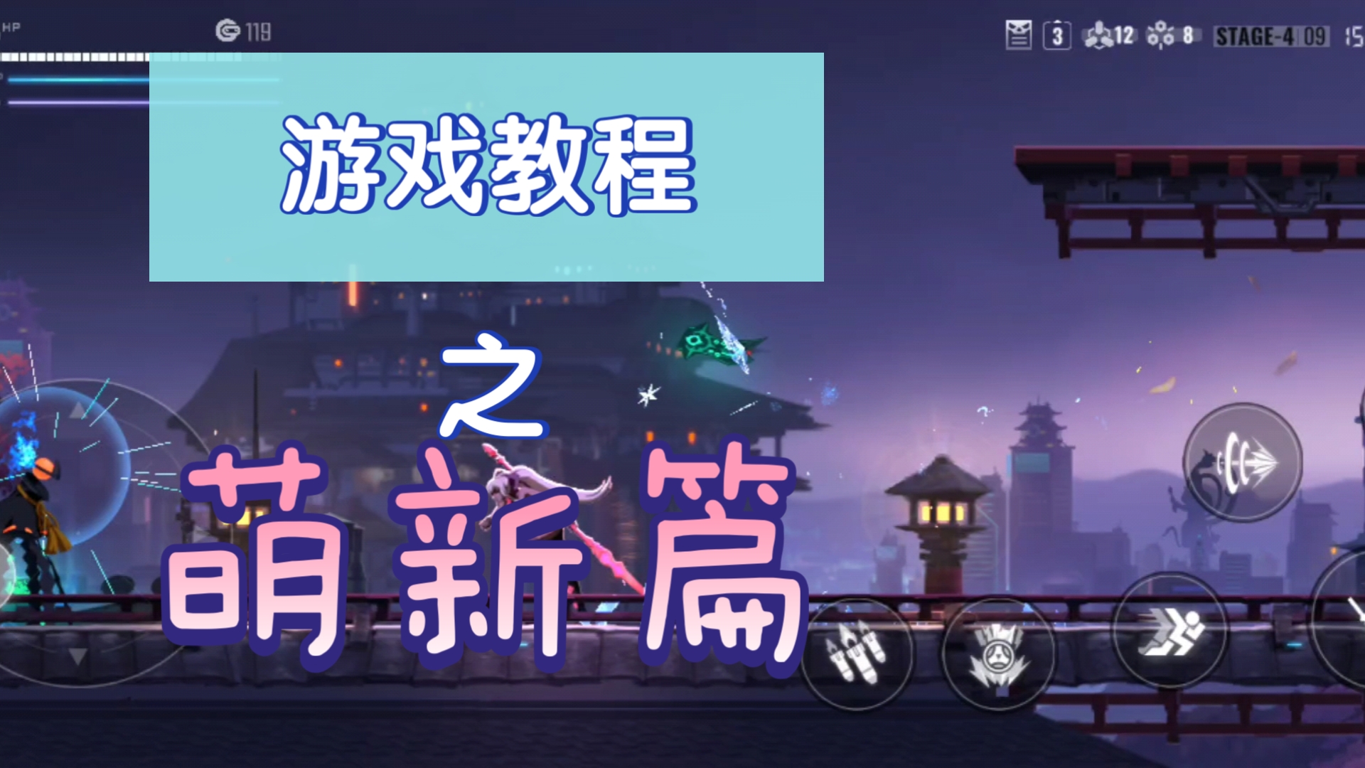 [图]（PC,安卓）双端 神秘游戏