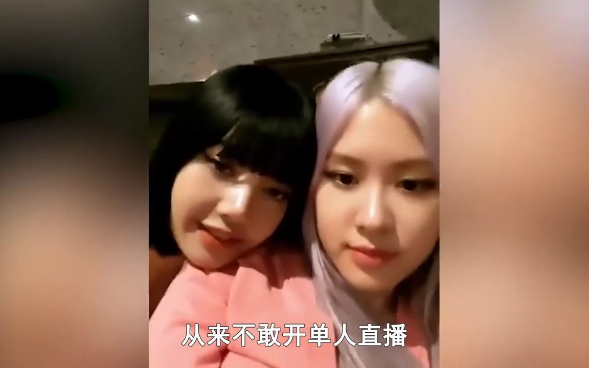 王嘉尔出面力挺,被王大陆当众表白,lisa到底有啥魅力?