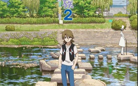 【4月】有顶天家族 第二季 特别节目