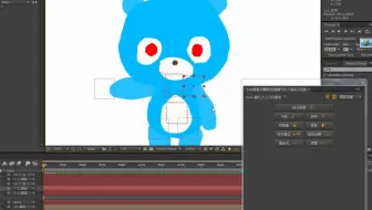 mg角色动画神器duik插件 程序员视角教程