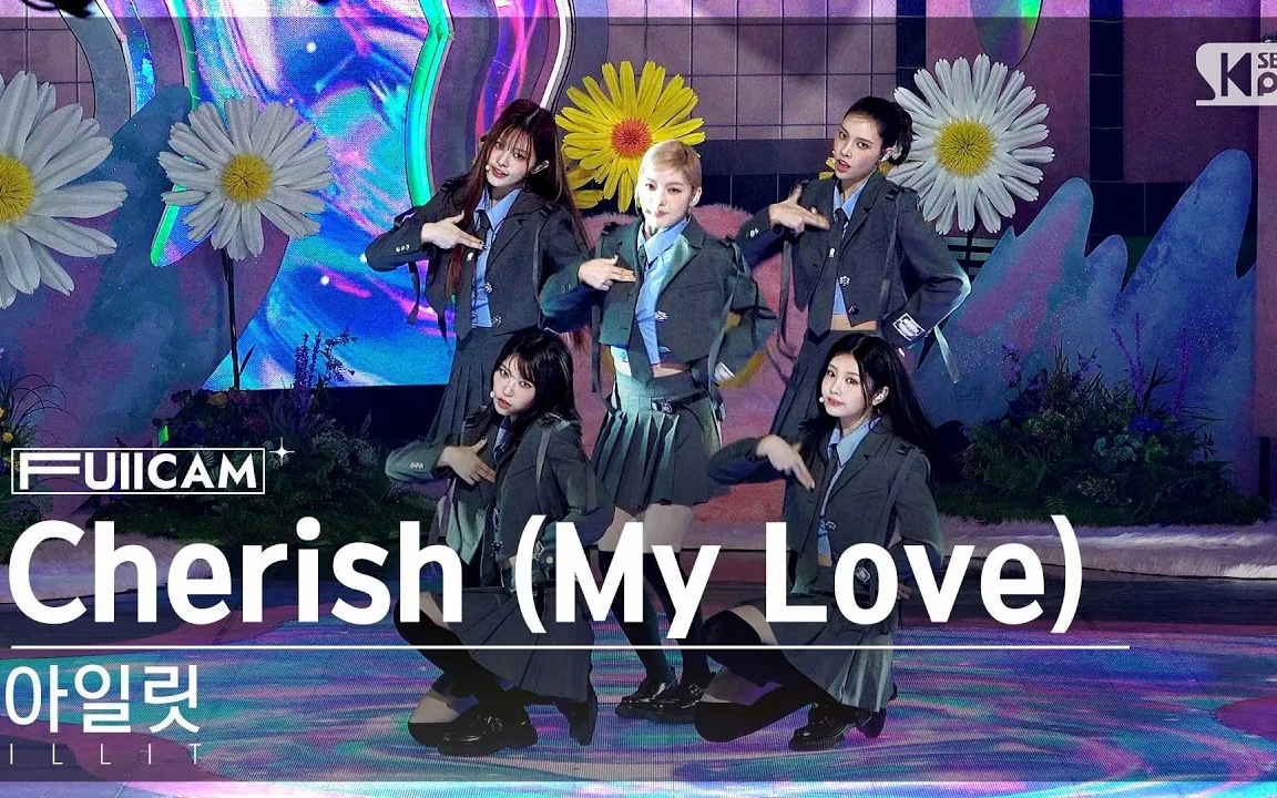【ILLIT】Cherish (My Love) 241027 @ 人气歌谣 舞台+直拍