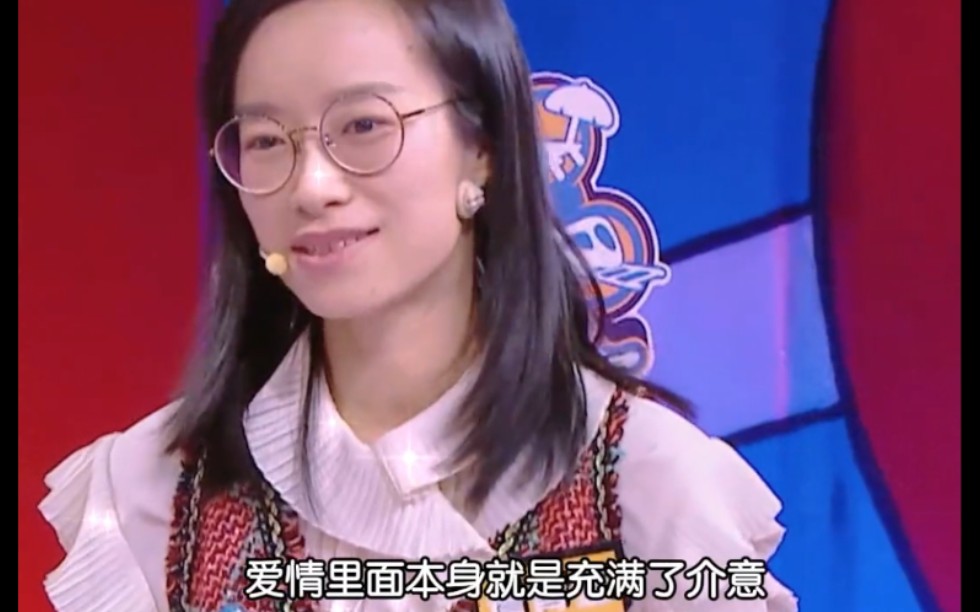 詹青云爱情里面没有所谓的公平一旦我找到了那个对的人