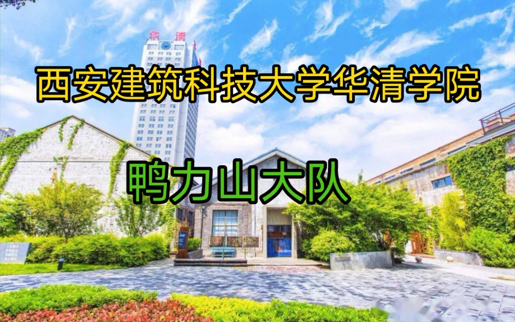 鸭力山大队 热能驱动小车制作过程哔哩哔哩bilibili