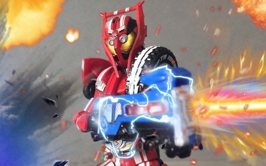 活动作品假面骑士driveshf豆奶特浓