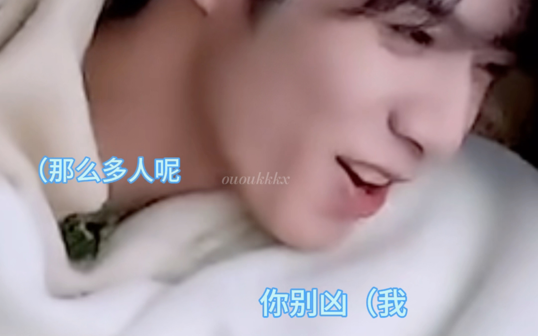 【刘耀文x你】一声老公什么都行得通