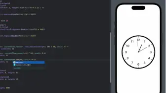 SwiftUI做一个时钟