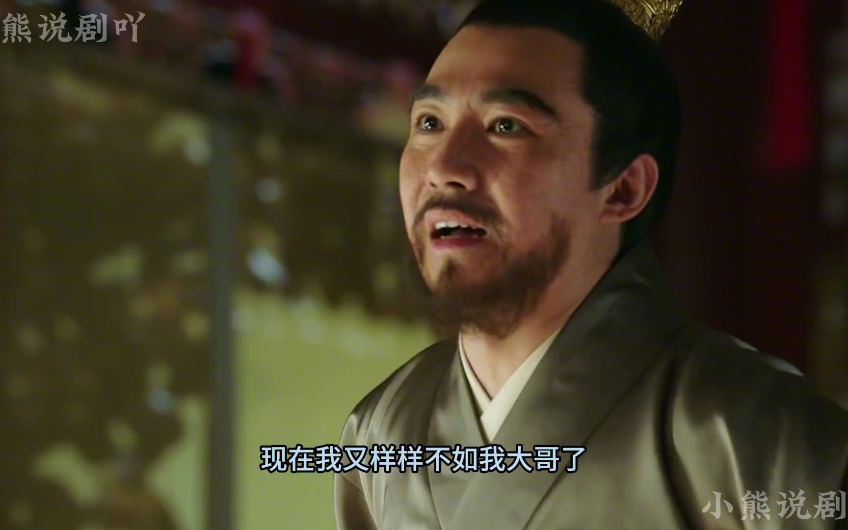 大明风华:汉王金豆子终于在老爹朱棣面前站起来了!