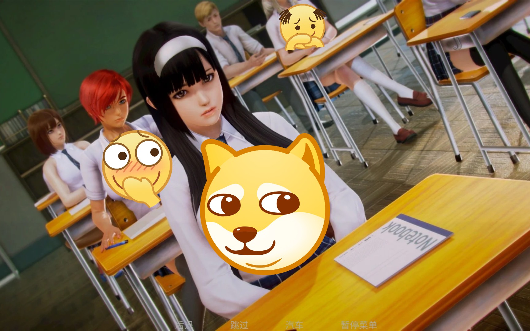 98 汉化【安卓】又名:二次元老婆学院