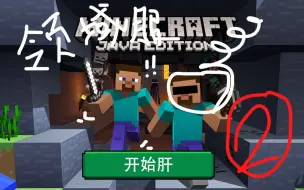 Qter 我的世界 1 13 南瓜 西瓜自动回收农场 Minecraft Watermelon Pumpkin Automatic Farm 哔哩哔哩 つロ干杯 Bilibili