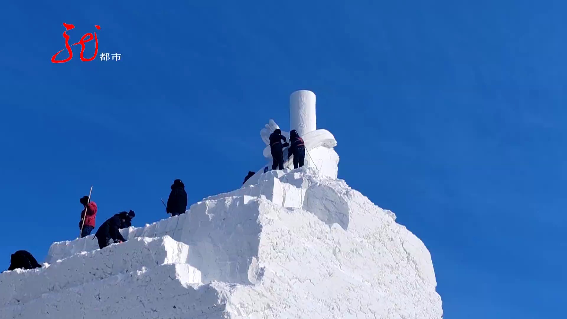 太阳岛雪博会开工 冰雪盛宴即将到来哔哩哔哩bilibili