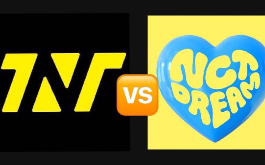 中韩养成系对比向时代少年团与nctdream舞台练习室对比